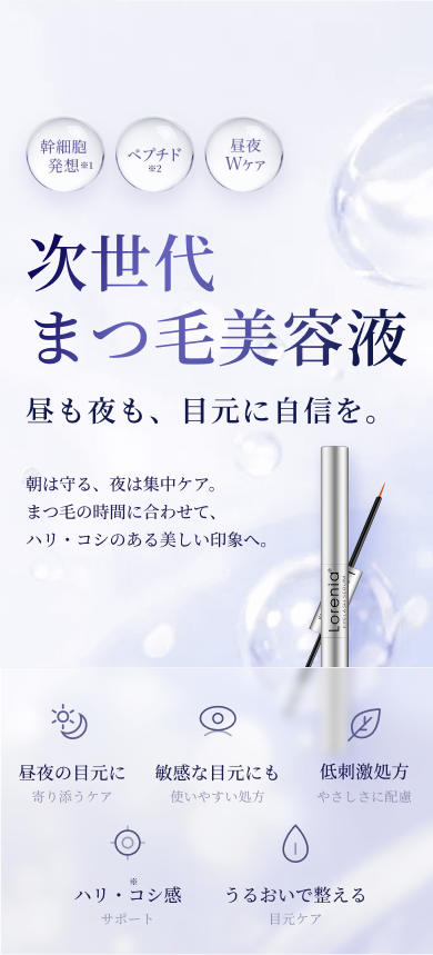 _index_mobile_banner.png